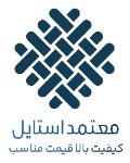 معتمد استایل